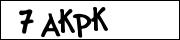 CAPTCHA