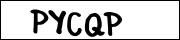 CAPTCHA