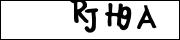 CAPTCHA