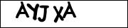 CAPTCHA