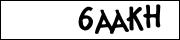CAPTCHA