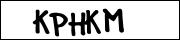 CAPTCHA