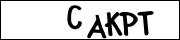 CAPTCHA