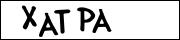 CAPTCHA