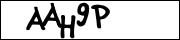 CAPTCHA