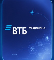 Логотип ВТБ Медицина