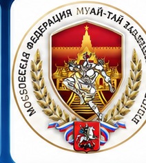 Логотип Московская федерация муай-тай