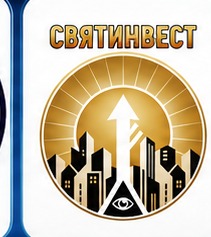 Логотип Святинвест