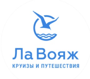 Логотип Ла Вояж