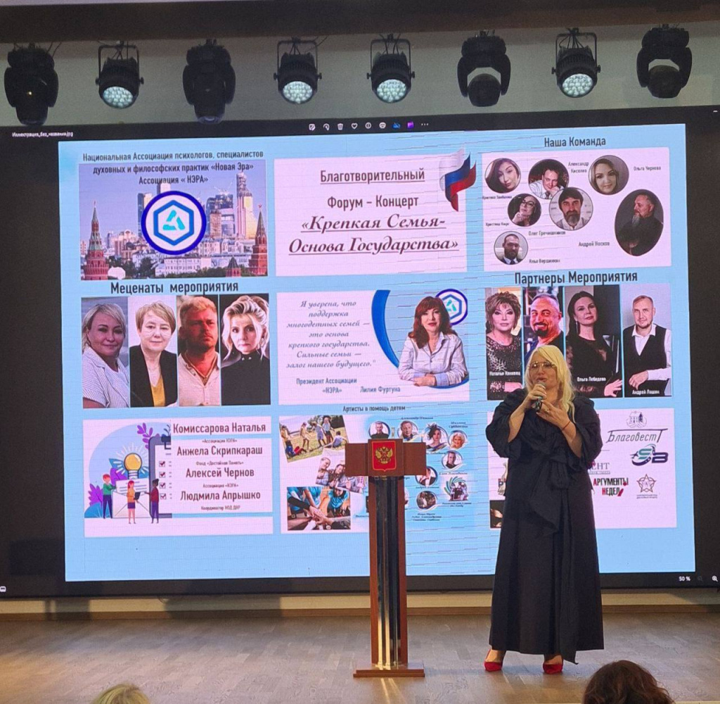 2024-09-11 16.04.50.jpg